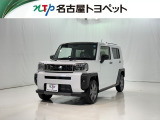 当社では、愛知・岐阜・三重・静岡在住で、現車確認可能な方への販売に限らせて頂きます。※ 当社の総合的判断により販売をお断りする場合があります。