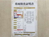 トヨタ自動車が認定した検査員が、厳正に検査した車両検査証明書を発行しています。キズの程度や場所を展開図で分かりやすく表示しているのでおクルマの状態がすぐ分かります。