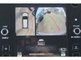 バックカメラの映した画像、ステアリング連動の走行予想ガイドラインも表示されるので使いやすいです