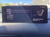 「安全装備・運転支援」設定画面。運転負荷軽減やリスク警告など、先進機能が充実しています。ドライバーに合わせたきめ細やかな設定が、安心で快適なドライブをサポートします。