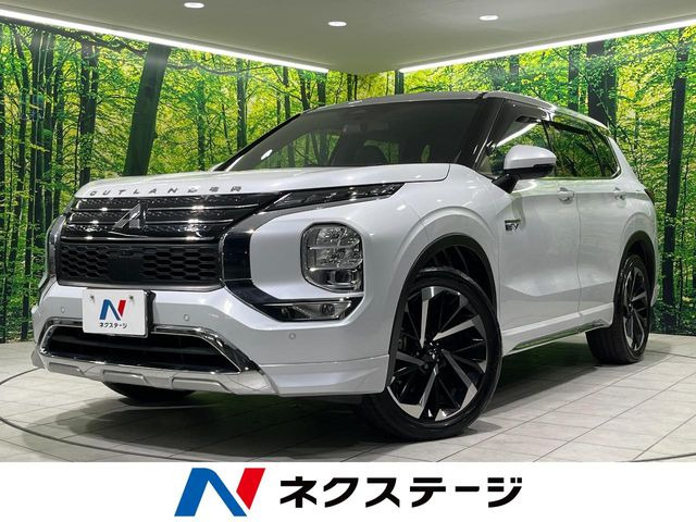アウトランダー PHEV 2.4 P 4WD 