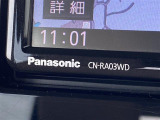 当店のお車をご覧いただきましてありがとうございます。お車についてのご質問やお見積りのご依頼、ご購入にあたってのご相談などは無料電話(0078-6002-312860)にお気軽にお問い合わせ下さい!