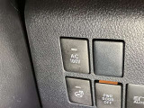 AC100V電源コンセントが付いています。