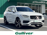 ボルボ XC90