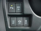 遠方でも登録・納車が可能です。お気軽にお問合せください。その際には別途輸送費用が掛かります。※地域によって輸送料金が変わります。