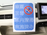 【営業時間:10:00〜18:30 定休日:火曜日・水曜日】全国どこでも納車可能です!0568-39-5011までお問い合わせお待ちしております。