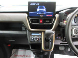 中古車は一物一価、同じようなお車でも、整備状況、外内装の状態など様々です。