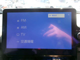 大きなパネルなのでタッチ操作も簡単です♪