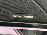 harman/kardonサウンドシステム