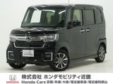 令和4年式 この度は当店の車両をご覧いただきましてありがとうございます。当店の販売車両はそのほとんどが自社での下取り車とデモカー(試乗車)から構成され、安心してご購入いただけます。