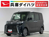 ダイハツ タントカスタム