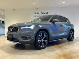 XC40 リチャージ プラグイン ハイブリッド T5 インスクリプション 