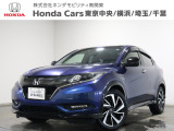 ホンダカーズ千葉蘇我店へようこそ! 当社お墨付き車両!人気車両で充実装備の一台!おススメです☆どうぞご覧くださいませ☆
