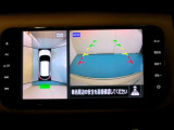 アラウンドモニター 白線や駐車車両をナビ及びルームミラーに表示 駐車している車両との位置関係も一目で分かって安心です
