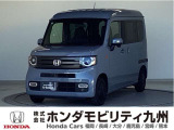 ホンダ N-VAN