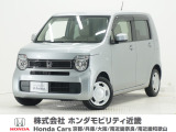 令和5年式 ワンオーナー この度は当店の車両をご覧いただきましてありがとうございます。当店の販売車両はそのほとんどが自社での下取り車とデモカー(試乗車)から構成され、安心してご購入いただけます。