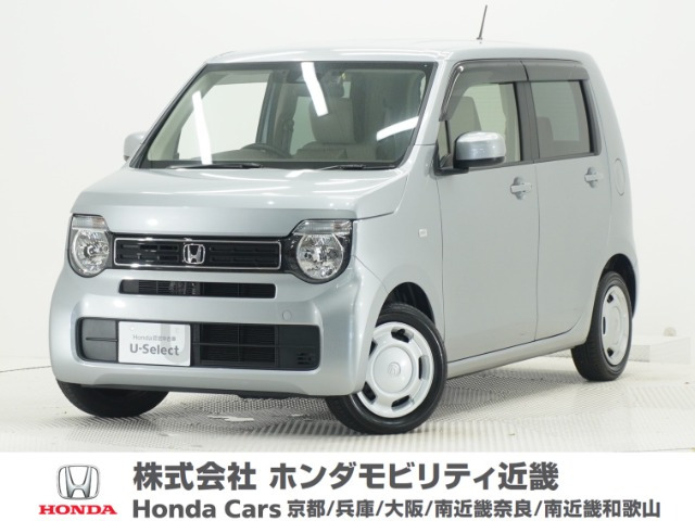 N-WGN G ホンダ センシング