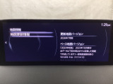 地図データーの更新ご希望のお客様は販売店スタッフにご相談ください。