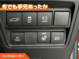 ハンドルにもヒーターが付いています。寒い日の運転でも手元あったか。