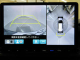 マルチビューカメラを搭載。上空から見下ろした様な画像で周囲を確認出来ます。