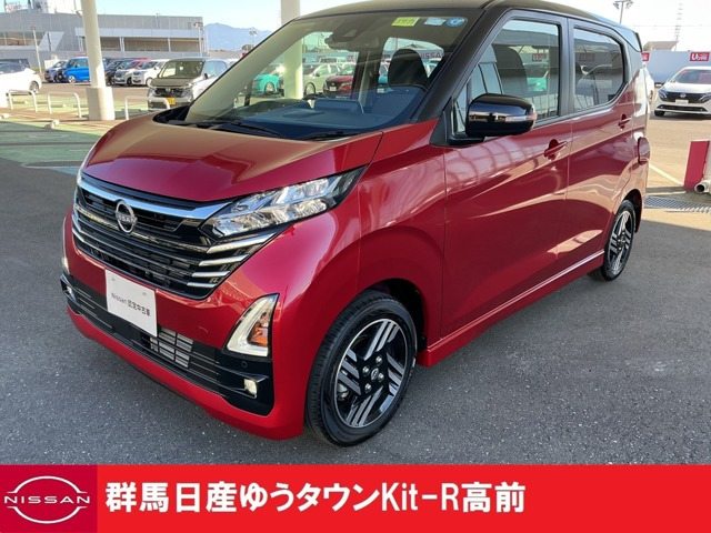デイズ ハイウェイスターX プロパイロットエディション 