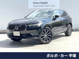 茶革シート 純正9インチナビフルセグ 360&deg;ビューカメラ シートベンチ