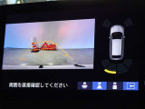 バックガイドモニターを装備しています、車庫入れもラクラクです。パノラミックビューモニターを搭載しています、上からの画像も表示されます。