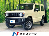 純正16インチアルミ オートハイビーム 車線逸脱警報 オートライト