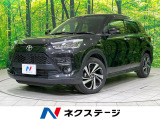 リアフォグ シートヒーター バックカメラ 禁煙車 ドラレコ シートヒータ