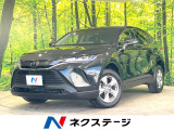 純正8型ディスプレイ バックカメラ 衝突被害軽減システム 禁煙車 ETC