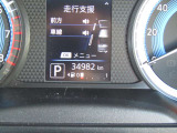 安心してお乗り頂けます様、しっかりとした整備をしております。