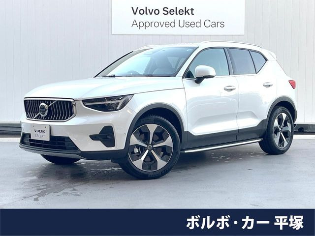 XC40 ウルトラ B4 AWD 4WD
