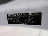 県内の少し離れた店舗にある場合でも、お近くの店舗にてどのお車もご購入頂けますのでご安心ください。