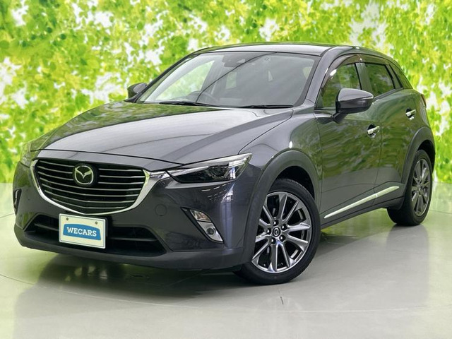 CX-3 2.0 20S ノーブル ブラウン 