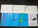 お車のことで困ったことがあれば取り扱い説明書などありますので安心です。ご不明な点などあればお気軽にお問い合わせくださいね♪