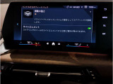 【ⅰドライブナビゲーション】文字情報も鮮明に表示する高解像度カラーディスプレイを採用。視認性に優れた地図デザインと特徴的な建造物を目印にした描写表示で現在位置を把握できます。地図データの更新も可能です