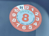 1オーナー弊社ユーザー様お下取車。令和8年4月(走行17,008キロ時)/6ヶ月点検。令和7年10月、日産神奈川サービス工場にて継続検査(車検整備)実施。整備記録簿御座います(メーカー新車保証継承)。