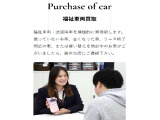 スーパーアップル弘前店 福祉車両課は、(社)全国福祉車両協議会に加入し、福祉車両取り扱い専門店として、皆様に幅広いサービスと深い専門知識をお客様に提供致します。