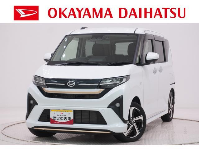 ムーヴ RS 