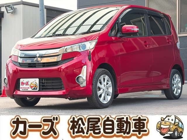 eKカスタム G 保証12ヵ月・走行無制限 社外ナビ テレビ
