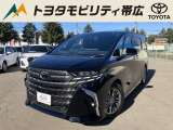 当店のクルマを閲覧いただき誠にありがとうございます!トヨタモビリティ帯広中古車センターTWINGです。当店は安心のトヨタディーラーの中古車販売店です。