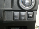オートマチックハイビームとは、先行車や対向車のライトを認識し、ハイビームとロービームを自動で切り替える機能です。夜道の視界を確保します。詳細は販売店スタッフまでおたずねください。