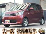 軽39.8専門店カーズの車輌をご覧いただき、誠にありがとうございます。福岡県小郡市上岩田1186-7TEL:0942-73-6060までお問合せ下さい♪