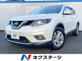 4WD 純正SDナビ 全周囲カメラ エマージェンシーブレーキ ドラレコ