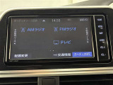 車両検査証明書付きです!だれでも中古車の状態がすぐにわかるよう、車のプロが客観的に評価。車両の状態やわずかなキズも正確にお伝えします。