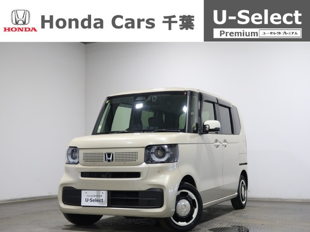 N-BOX ファッションスタイル