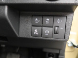 厳しいチェックに合格したものだけをお客様の元へお届けしています。