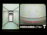 【アラウンドビューモニター】まるでクルマを真上から見ているようなアラウンドビューモニターで運転をサポート。運転席から見えにくい車の四隅や後方もモニターでしっかり見えます。