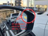 後方死角の危険もランプの点灯でお知らせしてくれます