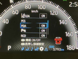 現車確認をお願いいたします★ 0078-6003-670151 藤沢市大庭5403-12 masayuki_ohashi@weins-toyota.jp